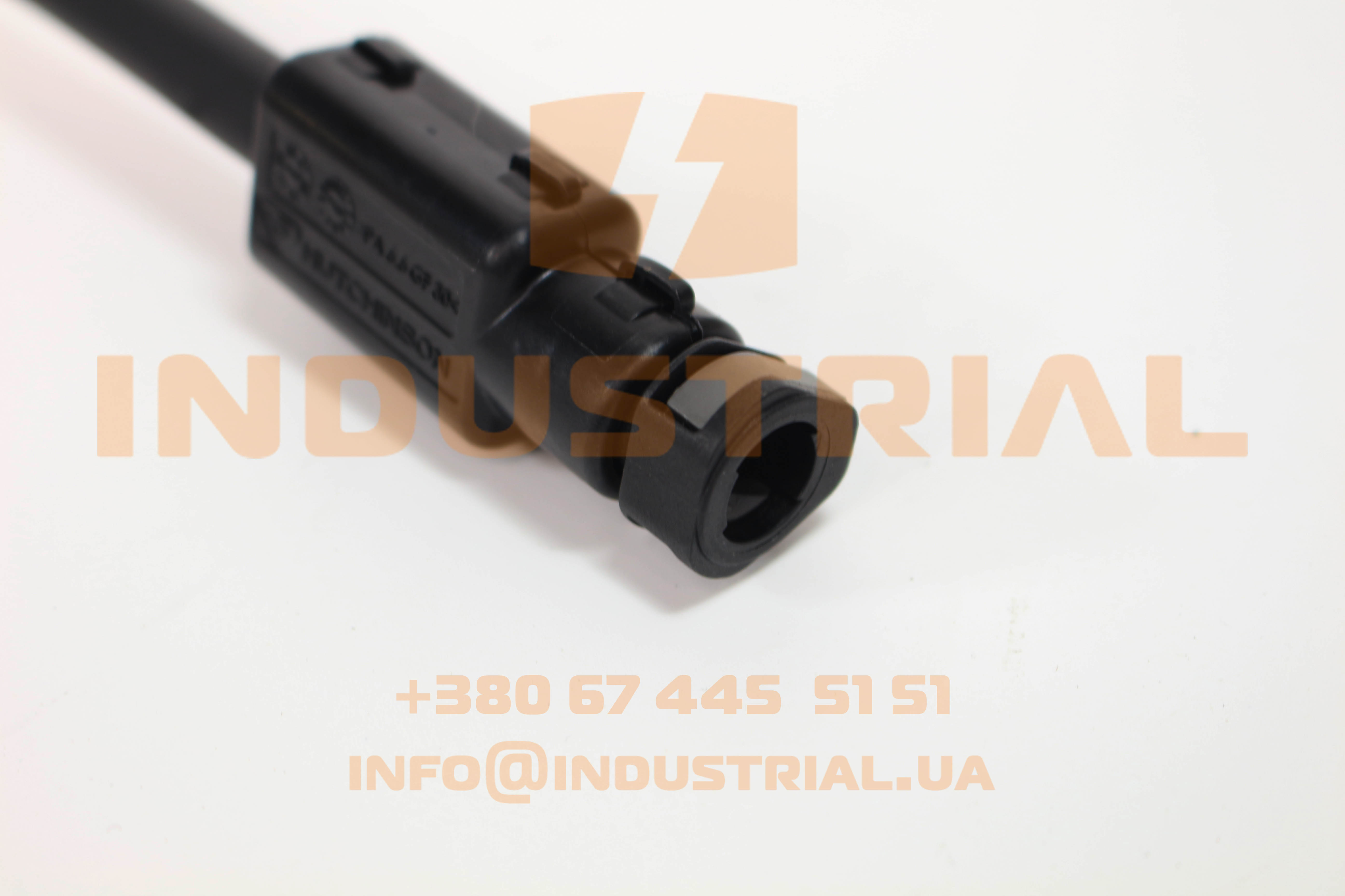 CNH 6993783 CNH INDUSTRIAL